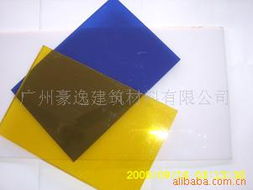 廣州豪逸建筑材料 專業(yè)護欄與護欄網(wǎng)產(chǎn)品全覽