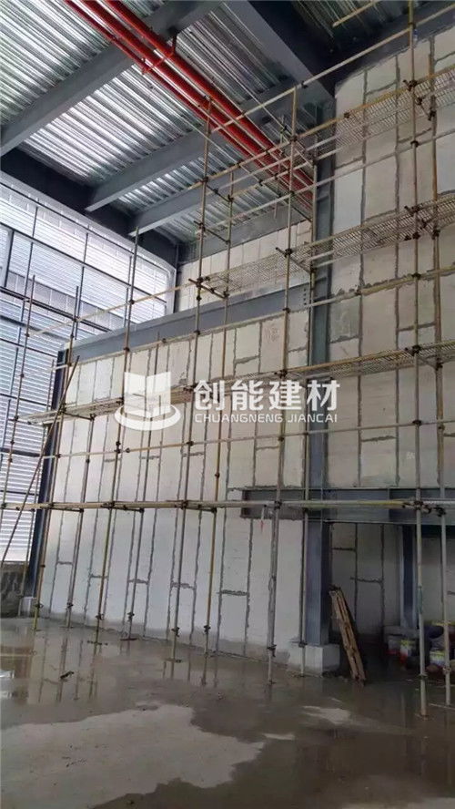 中山創(chuàng)能新型建材輕質(zhì)隔墻板 引領建筑隔墻新變革