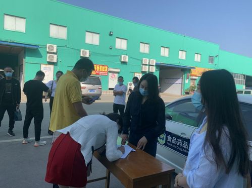 政企聯動，標準先行——山東萊陽打造“五項制度”標準化食用農產品批發市場