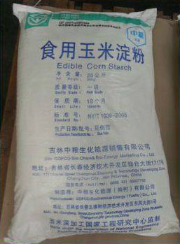 玉米淀粉 連接田間到餐桌的食用農產品批發關鍵環節